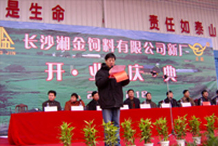 111.jpg