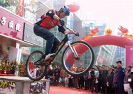 特技自行车