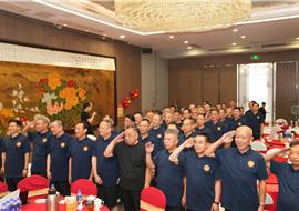 中国人民武装警察部队北京总队望城籍战友四十周年联谊会