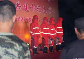 长沙丰园社区消防安全知识宣传活动